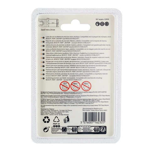 Lame pour bois, plâtre, plastique, DEXTER