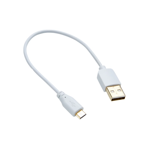 Câble chargeur micro usb, 0.2 m blanc EVOLOGY
