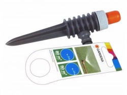 Arroseur asperseur GARDENA 972-20