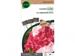 Engrais plante fleurie GEOLIA 25 pièces 1 m²