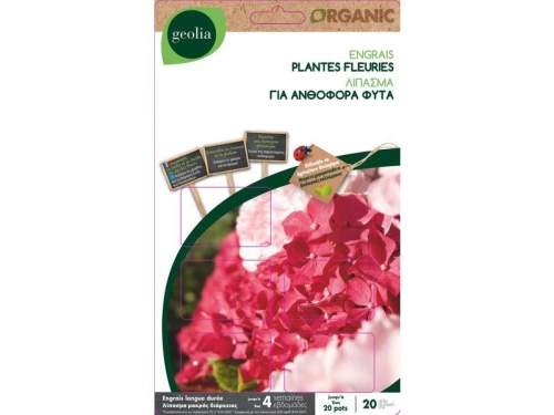 Engrais plante fleurie GEOLIA 25 pièces 1 m²