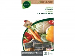 Engrais Naturel Potagers Geolia 2Kg 30 M²