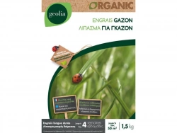 Engrais Naturel Gazon Geolia, 20 M²