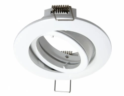 Anneau pour spot à encastrer Bama orientable sans ampoule INSPIRE blanc