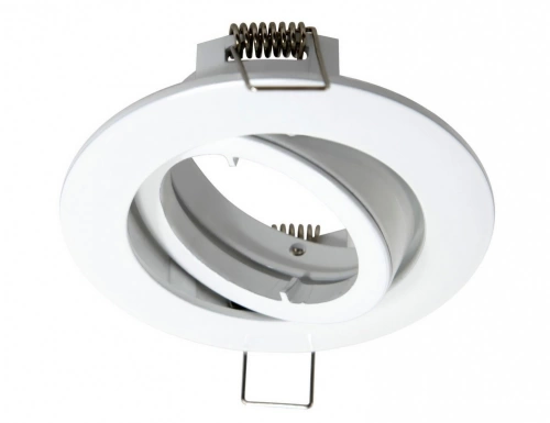 Anneau pour spot à encastrer Bama orientable sans ampoule INSPIRE blanc