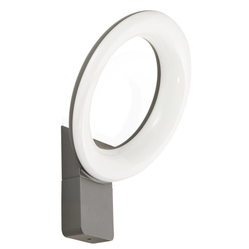 Applique extérieur Module LED 1600 Lm gris Quito INSPIRE