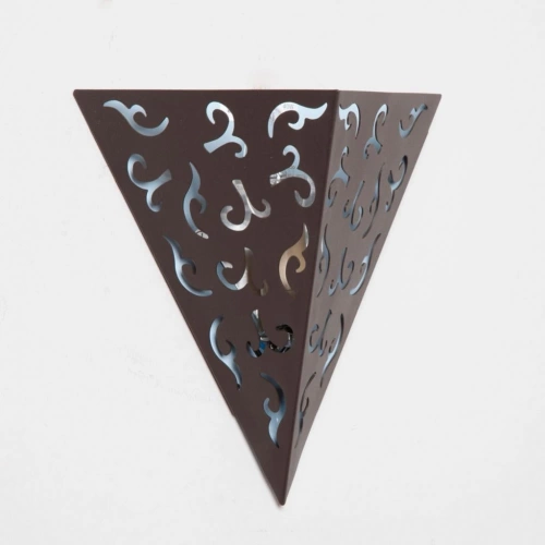 Applique 1x e14, bohème métal rouille INSPIRE India