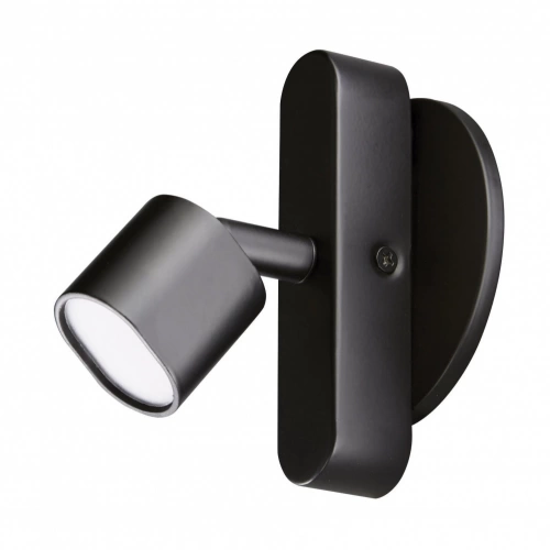 Spot patère module led noir, INSPIRE Flut