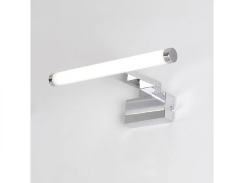 Applique Solar, 30 Cm, Led 1 X 5.5 W, Led Intégrée Blanc Froid