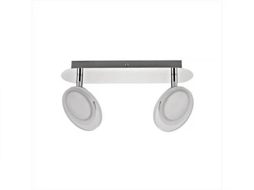 Rampe 2 spots led intégrée, métal chrome, INSPIRE Loob