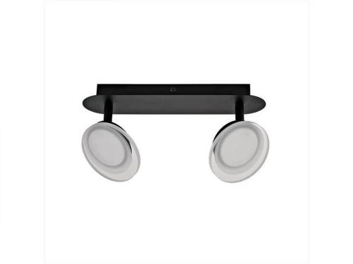 Rampe 2 spots led intégrée, métal noir, INSPIRE Loob