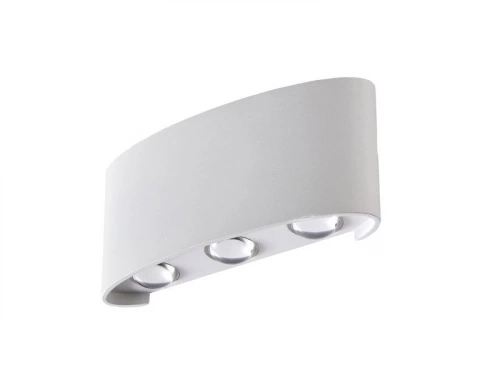 Applique, Design Aluminium Blanc Led Intégrée Lussiol Squeezy