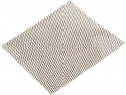 Grille de cuisson rectangulaire NATERIAL 36x40 cm