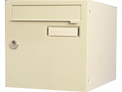 Boîte Aux Lettres Normalisée 2 Portes Extérieur Renz Acier Beige Brillant