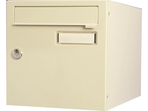 Boîte Aux Lettres Normalisée 1 Porte Extérieur Renz Acier Beige Brillant