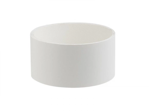 Chant De Plan De Travail Stratifié Blanc Mat L.132, Ep.0.3 Mm