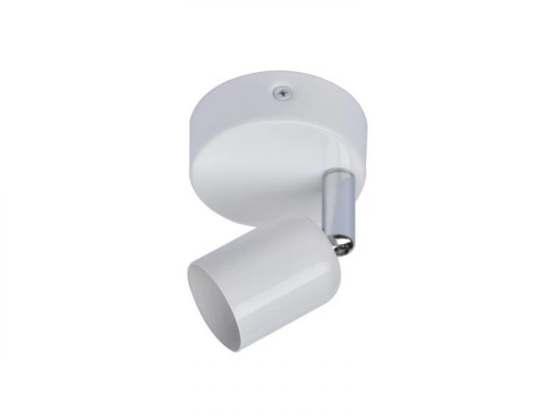 Spot patère Basic, fer blanc GU10 max 40 W