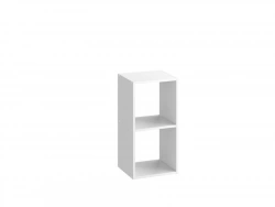 Etagère Cube Décoratif Spaceo Kub, Blanc H.70.5 X L.36 X P.31 Cm