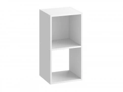 Lot De 4 Fonds Kub Blanc Mat, Spaceo H.35.6 X L.34.4 Cm