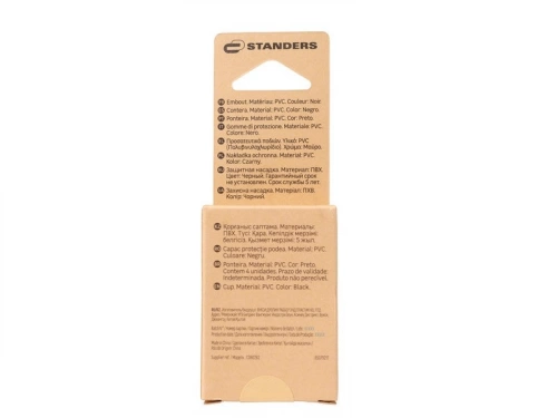 Lot de 4 embouts enveloppant plastique  STANDERS noir 18mm