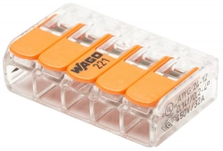 Lot de 5 bornes WAGO levier 5 fils 4mm²